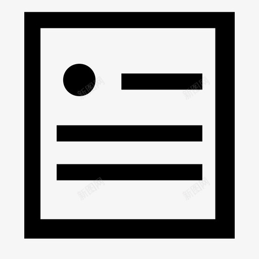 完善个人信息01svg_新图网 https://ixintu.com 完善 个人 信息