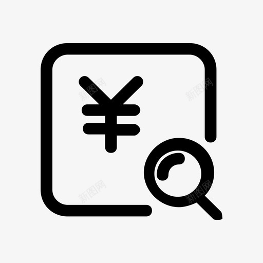 账户交易明细查询svg_新图网 https://ixintu.com 账户 交易 明细 查询