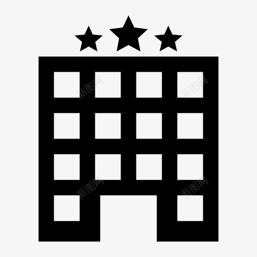 酒店酒店大楼酒店标牌svg_新图网 https://ixintu.com 酒店 大楼 标牌 豪华