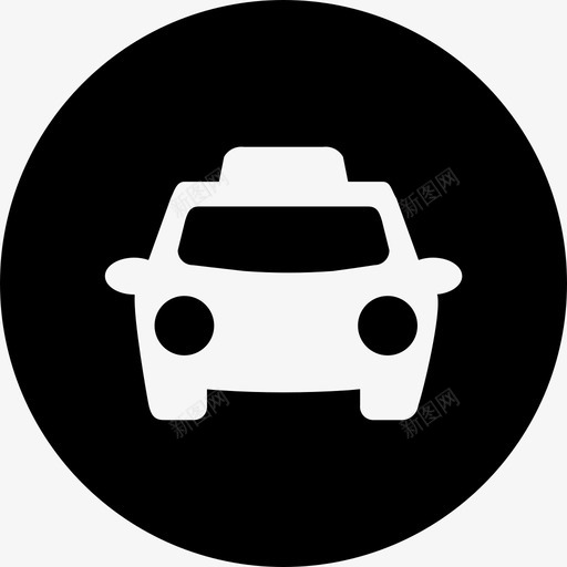 网约车svg_新图网 https://ixintu.com 网约车
