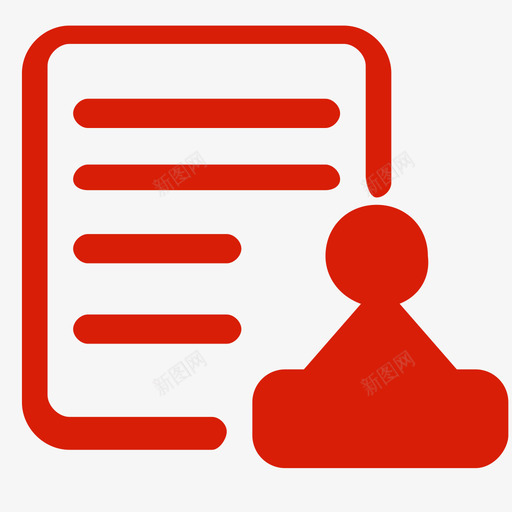 审批情况svg_新图网 https://ixintu.com 审批 情况