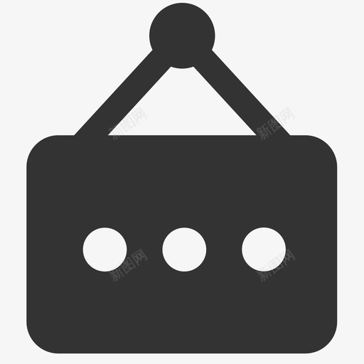 公示公告svg_新图网 https://ixintu.com 公示公告