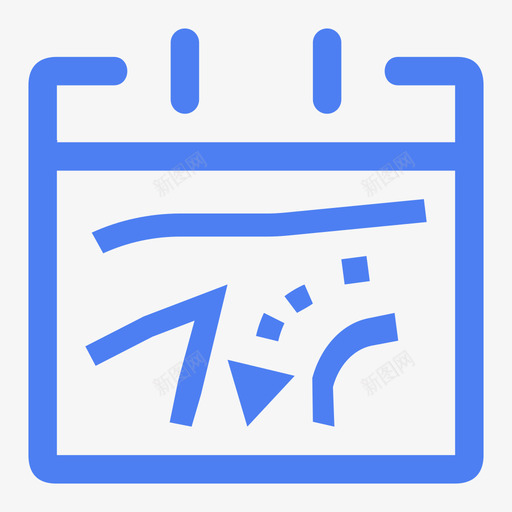 引水记录svg_新图网 https://ixintu.com 引水 记录