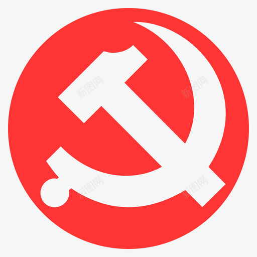 红圆党徽svg_新图网 https://ixintu.com 红圆 党徽