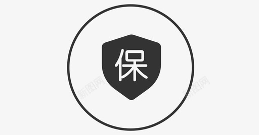 代办保险svg_新图网 https://ixintu.com 代办 保险