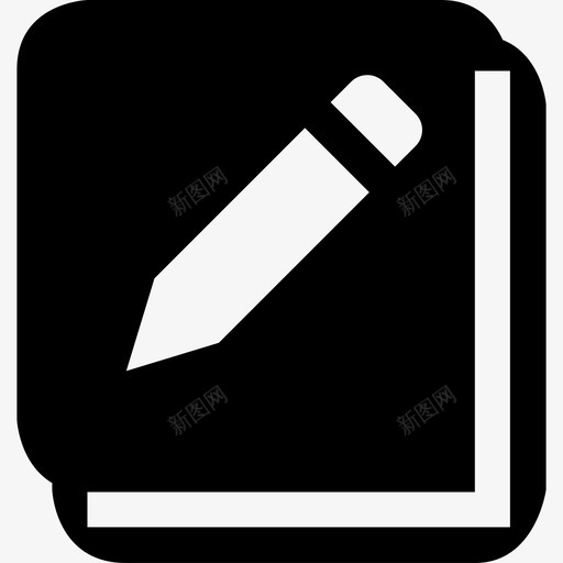 转正申请svg_新图网 https://ixintu.com 转正申请