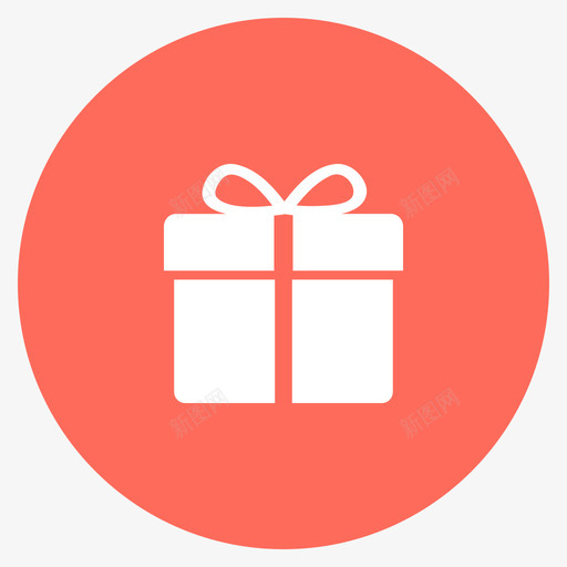 礼品兑换svg_新图网 https://ixintu.com 礼品 兑换