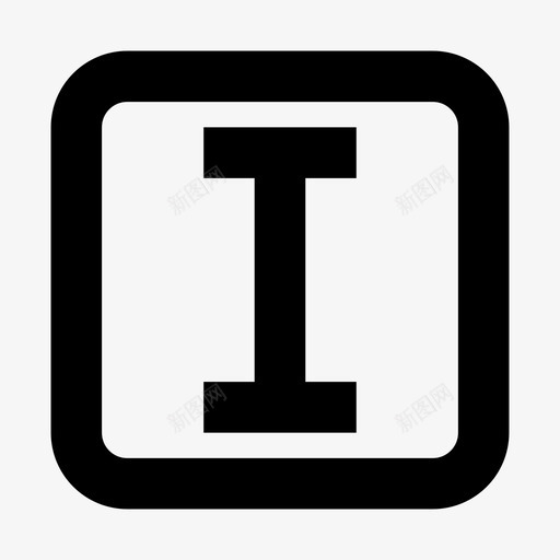 单行填空svg_新图网 https://ixintu.com 单行 填空
