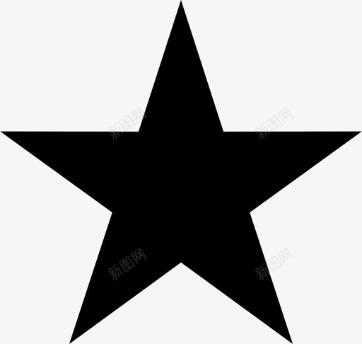 星形几何体形状svg_新图网 https://ixintu.com 星形 几何体 形状 符号