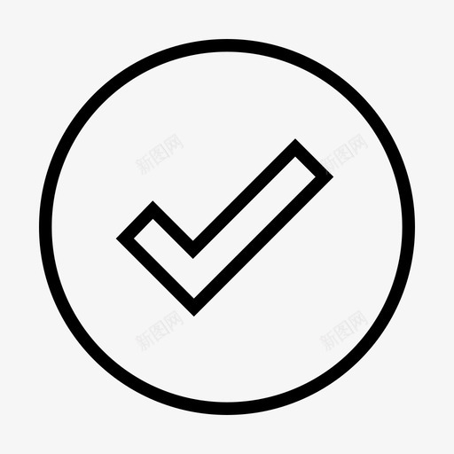 选中标记已完成任务svg_新图网 https://ixintu.com 选中 标记 已完成 完成任务 待办 事项 应用程序