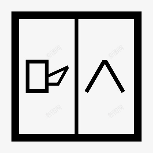 声光报警探测器svg_新图网 https://ixintu.com 声光 报警 探测器