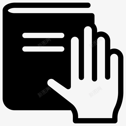 宣誓拍卖法院svg_新图网 https://ixintu.com 司法 法律 宣誓 拍卖 拍卖法 法院 坚实