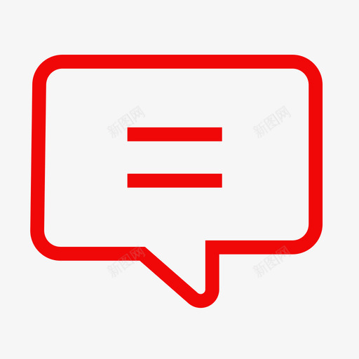 店铺动态svg_新图网 https://ixintu.com 店铺 动态