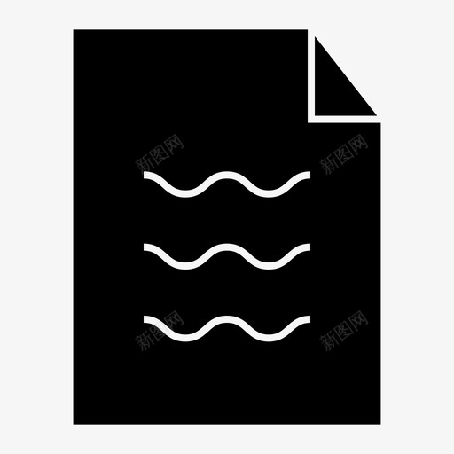文件页纸svg_新图网 https://ixintu.com 文件 纸页 学校