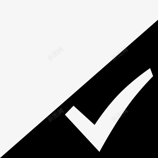 背景下角标勾svg_新图网 https://ixintu.com 背景 下角 标勾