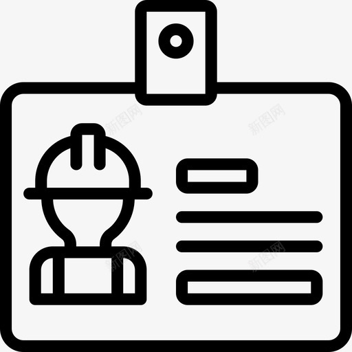 身份证工厂行业svg_新图网 https://ixintu.com 身份证 行业 工厂 机器 概况
