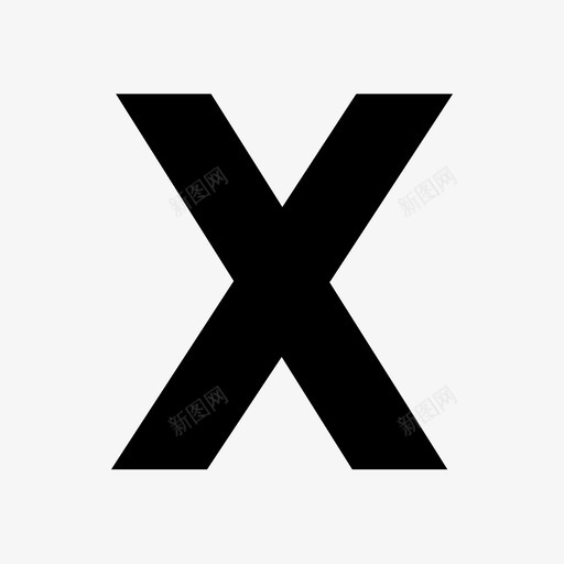 乘法交叉乘积svg_新图网 https://ixintu.com 乘法 交叉 乘积 时间