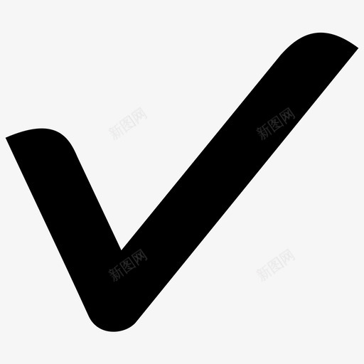 勾选接受签字svg_新图网 https://ixintu.com 勾选 接受 签字 验证