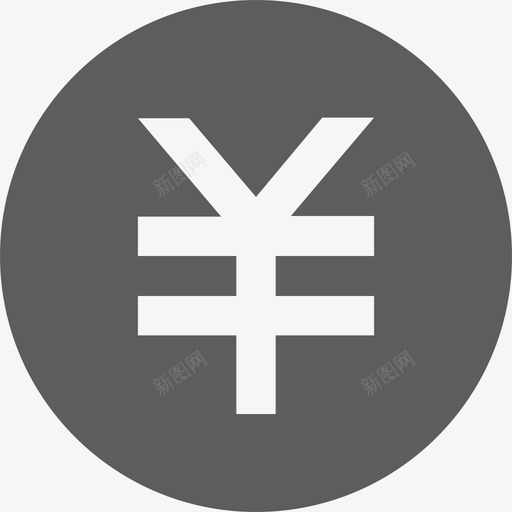 权益保障svg_新图网 https://ixintu.com 权益保障