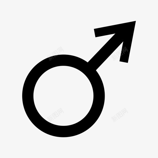 男性性象征svg_新图网 https://ixintu.com 男男男 男性 象征