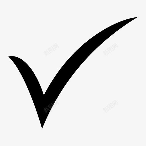 勾选接受签字svg_新图网 https://ixintu.com 勾选 接受 签字 验证