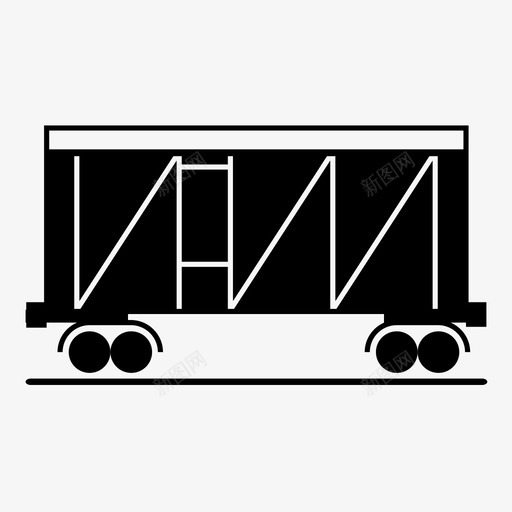货车棚车车厢svg_新图网 https://ixintu.com 货车 棚车 车厢 铁路