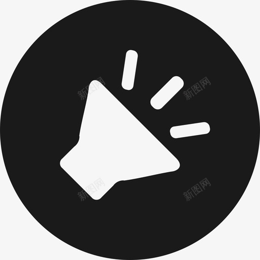 0111消息svg_新图网 https://ixintu.com 消息