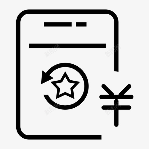 历年签订合同金额svg_新图网 https://ixintu.com 历年 签订 订合同 金额