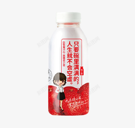 乳酸菌山楂汁574png免抠素材_新图网 https://ixintu.com 乳酸菌 山楂