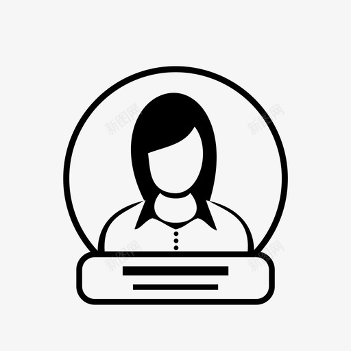 女性化身女性化身svg_新图网 https://ixintu.com 女性 女性化 化身 用户 人物