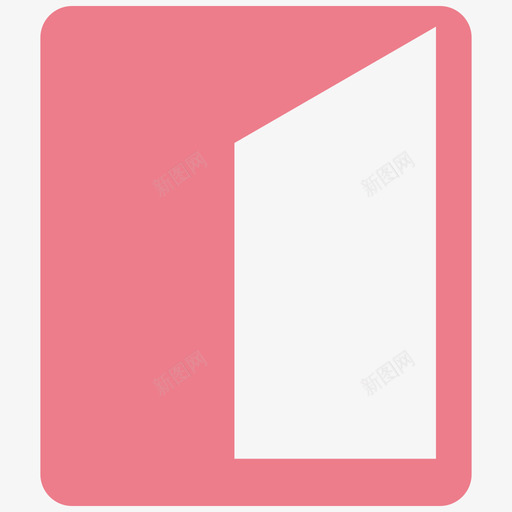外出申请01svg_新图网 https://ixintu.com 外出 申请 填充