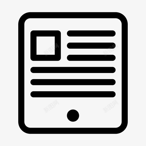 电子书kindle智能手机svg_新图网 https://ixintu.com 电子书 智能 手机 平板电脑 年月日