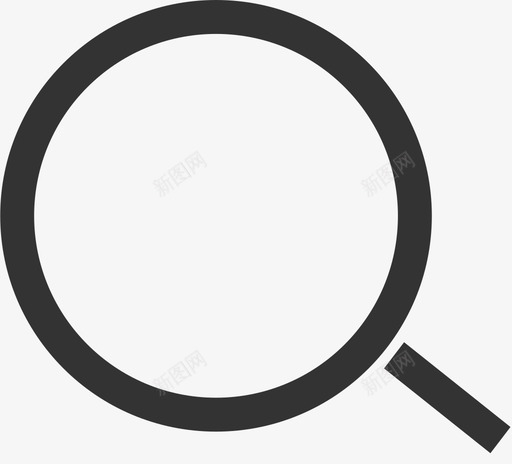 icon搜索01svg_新图网 https://ixintu.com 搜索