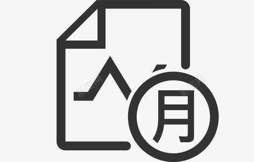 月度考试统计svg_新图网 https://ixintu.com 月度 考试 统计