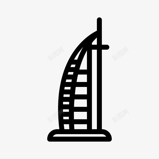 阿拉伯塔建筑标志性svg_新图网 https://ixintu.com 阿拉伯塔 建筑 标志 标志性 性地 旅游