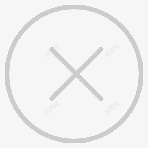 关闭按钮未选3xsvg_新图网 https://ixintu.com 关闭 按钮 未选
