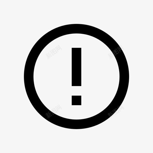 mdm系统告警反馈统计svg_新图网 https://ixintu.com 系统 告警 反馈 统计