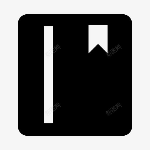 日志填充svg_新图网 https://ixintu.com 日志 填充