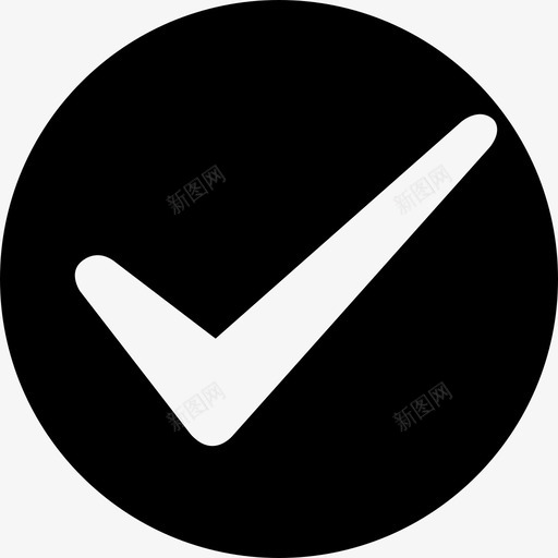 答对svg_新图网 https://ixintu.com 答对