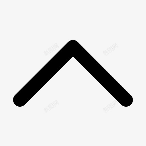 单箭头向上svg_新图网 https://ixintu.com 单箭头 箭头 向上