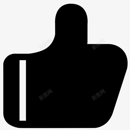 PC点赞svg_新图网 https://ixintu.com 点赞
