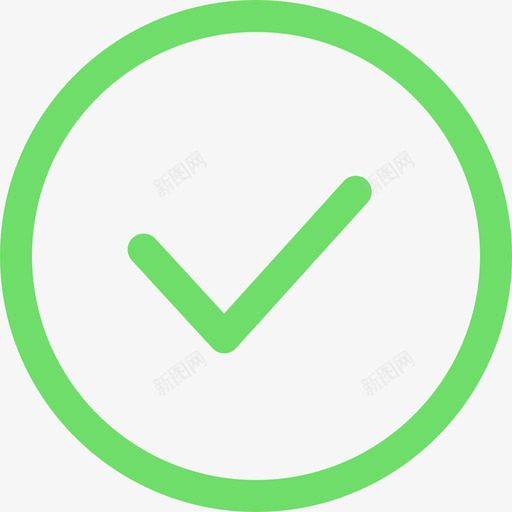 充值成功svg_新图网 https://ixintu.com 充值 成功