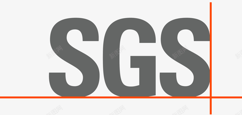 SGS认证图标png_新图网 https://ixintu.com 认证 图标