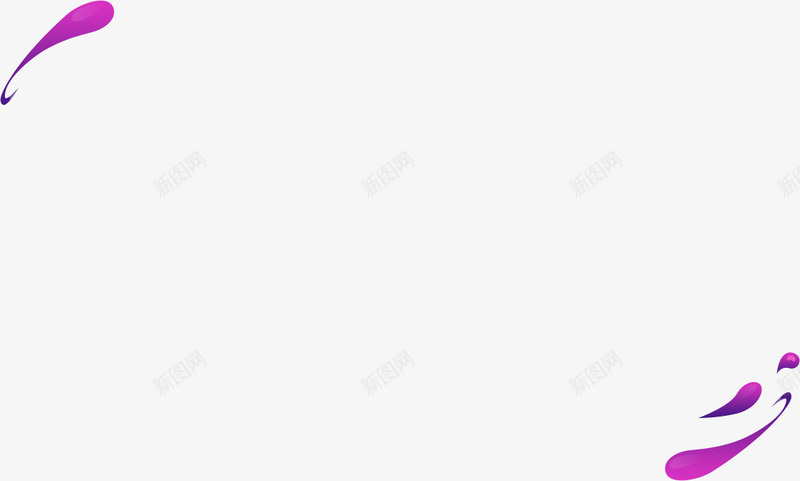 优路418会员周燃起爱FUN肆躁png免抠素材_新图网 https://ixintu.com 优路 会员 周燃起 燃起 肆躁