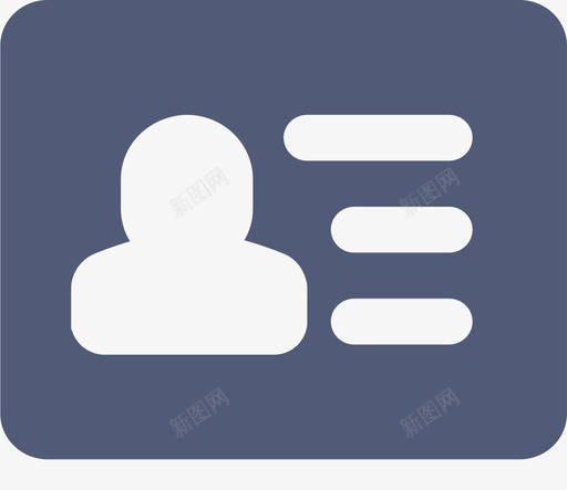 会员卡管理svg_新图网 https://ixintu.com 会员卡 管理