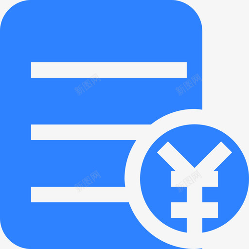 销售管理系统svg_新图网 https://ixintu.com 销售 管理系统