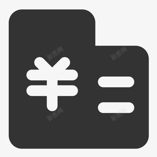 小微企业税收减免svg_新图网 https://ixintu.com 小微 企业 企业税 税收 减免