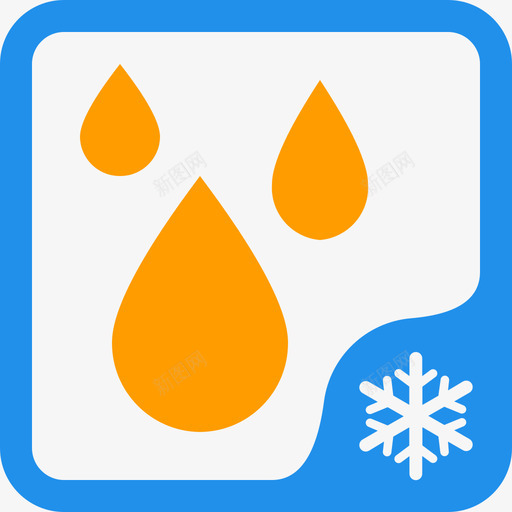血浆冷库svg_新图网 https://ixintu.com 血浆 冷库