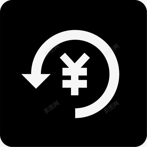 101工资表退回svg_新图网 https://ixintu.com 工资 退回