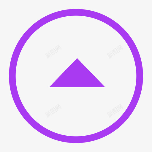 01商城上svg_新图网 https://ixintu.com 商城
